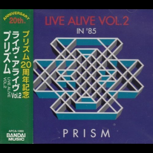 Live Alive, Vol.2 (In 85)