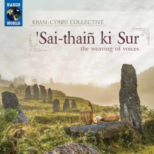 Sai-thaiÃ± ki Sur