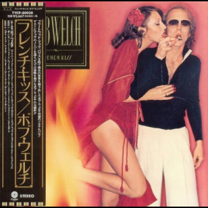 French Kiss (Remastered Japan Edition)