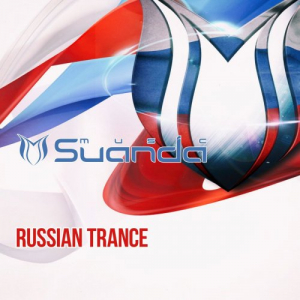 Russian Trance 2020