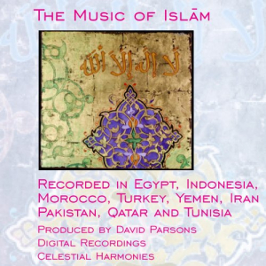 The Music Of Islam