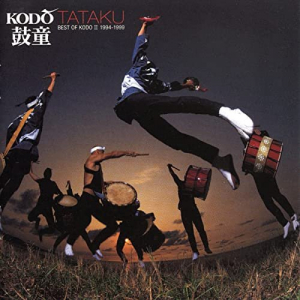 Tataku: Best of Kodo II 1994-1999