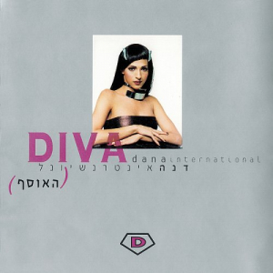 Diva: The Hits