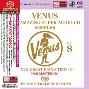 Venus The Amazing Super Audio CD Sampler Vol.08