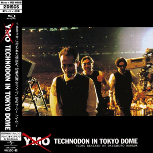 Technodon In Tokyo Dome