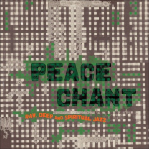 Peace Chant 2