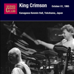 Kanagawa Kenmin Hall, Yokohama Japan, October 1, 1995