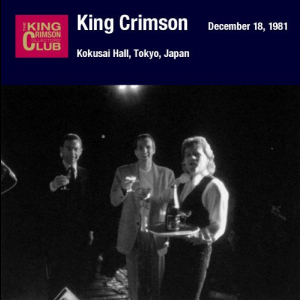 Kokusai Theater, Tokyo, Japan (December 18, 1981)