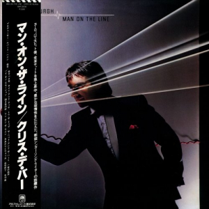 Man On The Line [Japan LP]