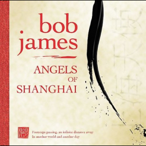Angels Of Shangha