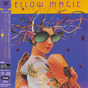Yellow Magic Orchestra (US Version)
