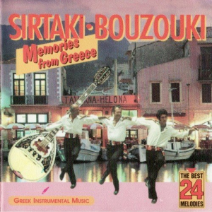 Sirtaki & Bouzouki (Memories from Greece)