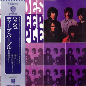 Shades Of Deep Purple [Japan LP]