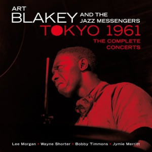 Tokyo 1961 The Complete Concerts