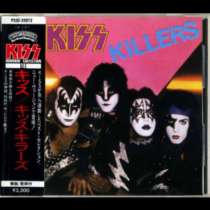 Kiss Killers