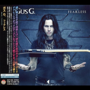 Fearless [Japanese Edition]
