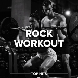 Rock Workout