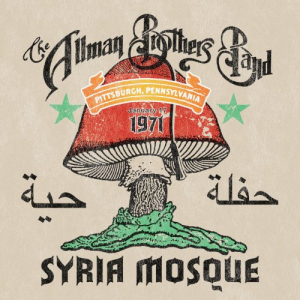 Syria Mosque: Pittsburgh, Pa January 17, 1971 (Live Concert Performance Recording)