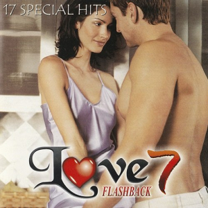 Love Flashback 7