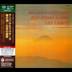 Melodies Japonaises