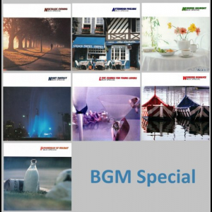 BGM Special