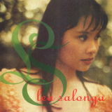 Lea Salonga - Lea Salonga '1993 (2005)