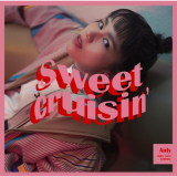 Anly - Sweet Cruisin '2020