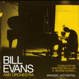 Bill Evans - Brandeis Jazz Festival 'Sep 27, 2005