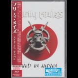 Pretty Maids - Maid In Japan (Japanese Edition) '2020