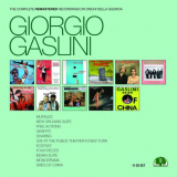 Giorgio Gaslini - The Complete Recordings on Dischi Della Quercia '2013