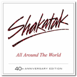 Shakatak - All Around the World '2020