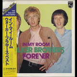 Walker Brothers, The - In My Room - Walker Brothers Forever '1981