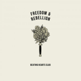 Beating Hearts Club - Freedom & Rebellion '2020