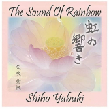 Shiho Yabuki - The Sound of Rainbow '2020