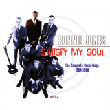 Ronnie Jones - Satisfy My Soul - The Complete Recordings 1964-1968 '2015