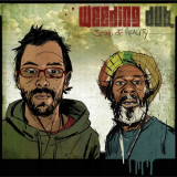 Weeding Dub - Sound of Reality '2009