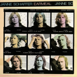 Janne Schaffer - Earmeal '1978 / 2015