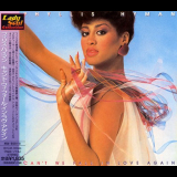 Phyllis Hyman - Cant We Fall In Love Again '1981 [1999]