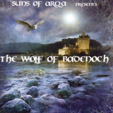 Suns Of Arqa - The Wolf Of Badenoch '2020