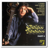 Paul McCartney - Oobu Joobu Part 4 '1995