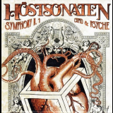 Hostsonaten - Symphony No. 1: Cupid & Psyche '2016