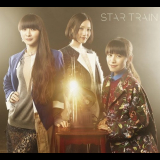 Perfume - STAR TRAIN '2015