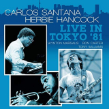 Herbie Hancock - Live in Tokyo 1981 '2019