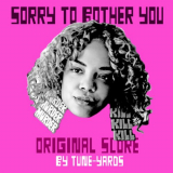 tUnE-yArDs - Sorry To Bother You (Original Score) '2019