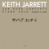 Keith Jarrett - Sun Bear Concerts '1978
