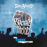 Savages y Suefo - Brotherhood (The Greek Connection) '2021
