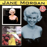 Jane Morgan - In My Style, Fresh Flavor '2000
