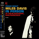 Miles Davis - In Person, Friday Nights At The Blackhawk, San Francisco, Vol.I '1961/2011