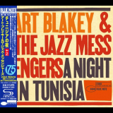 Art Blakey And The Jazz Messengers - A Night In Tunisia '1960 [2013]