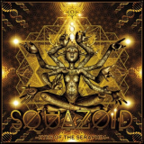 Squazoid - Eyes of the Seraphim '2015
